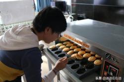 赤峰三順烘焙電話號碼查詢