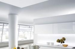 赤峰華葉廚衛(wèi)照明電話號碼