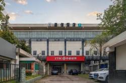 赤峰地鐵站電話號(hào)碼是多少