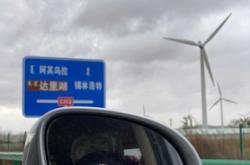 盤錦到赤峰旅游團電話號碼