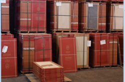 內(nèi)蒙赤峰石英磚廠家電話號碼