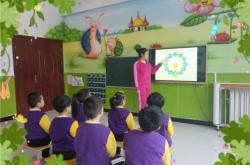 赤峰十三幼報(bào)名電話號(hào)碼是多少