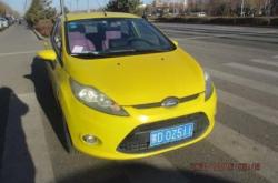 赤峰車(chē)輛違停舉報(bào)電話是多少