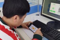 赤峰老城民族幼兒園電話號碼