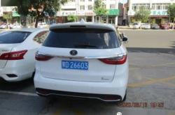 赤峰市區(qū)處理違章的地址在哪