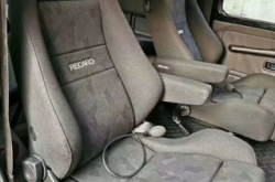 赤峰賽車(chē)座椅改裝店電話號(hào)碼