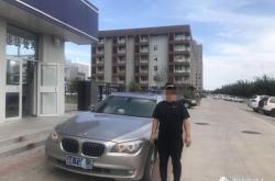 赤峰查駕駛員違章電話號碼