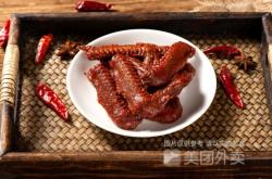 赤峰西杉探長(zhǎng)炸雞店電話