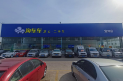 赤峰汽車扶手箱定制電話號碼