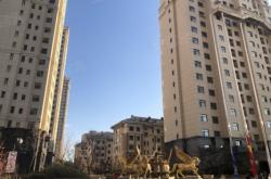 赤峰香格里拉超市電話號碼