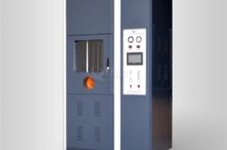 赤峰阻燃織物廠家電話多少號(hào)