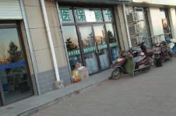 赤峰電子表維修店電話號(hào)碼