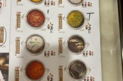 赤峰天山羊肉館電話號碼