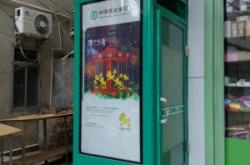 赤峰永盛農(nóng)業(yè)銀行電話號(hào)碼