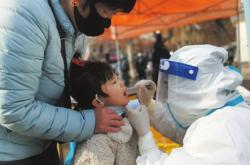 赤峰筑夢救援隊電話號碼