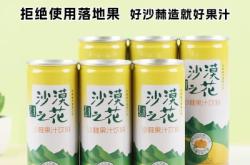 赤峰順豐熱線電話號(hào)碼是多少