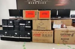 赤峰原星教育咨詢電話號碼