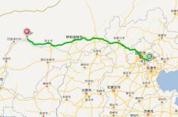 赤峰到臨河商務(wù)車電話多少