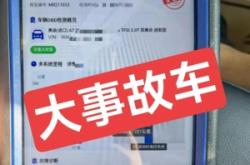 找赤峰修電腦師傅的電話號碼