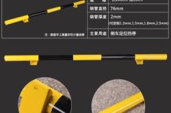 赤峰螺絲制造廠家電話號(hào)碼