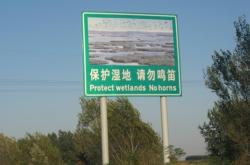 赤峰去大連拼車(chē)電話(huà)號(hào)碼是多少