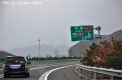 承德到赤峰用車電話多少號