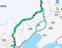 赤峰大廣高速公路電話號碼
