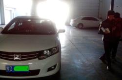 赤峰眾泰汽車(chē)4s店電話(huà)