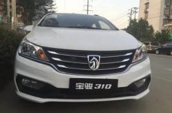 赤峰寶駿店電話是多少啊