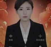 赤峰市律師協(xié)會(huì)電話號(hào)碼