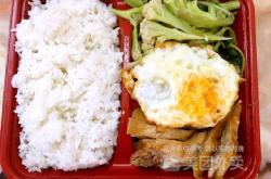 赤峰欣超霸快餐店電話號碼