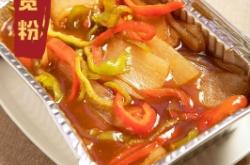 赤峰左旗飛哥燒烤電話號碼