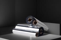 赤峰蠟基碳帶廠家電話號碼