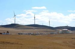 赤峰市赤城新能源公司電話(huà)號(hào)碼