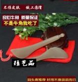 赤峰潔面刮臉店電話地址查詢