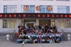 赤峰牛營子診所地址電話號碼