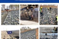 赤峰鉛絲網(wǎng)石籠廠家電話號碼