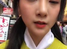 赤峰大阪漢服店電話號碼查詢