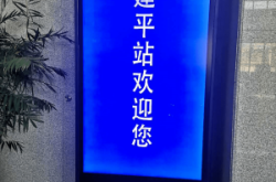 赤峰平泉物流電話查詢地址是多少