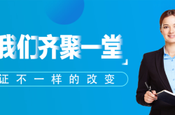 內蒙古赤峰舞蹈機構電話號碼