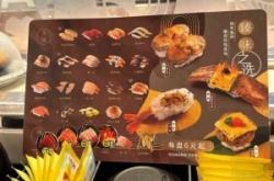 赤峰沃爾瑪超市三文魚電話號(hào)碼