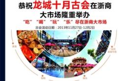 赤峰報(bào)紙廣告電話地址查詢(xún)號(hào)碼