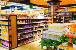 赤峰尚品水果超市電話號碼