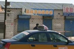 赤峰和美附近會(huì)所電話號(hào)碼多少