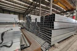 赤峰鍍鋅矩管廠家報價電話號碼