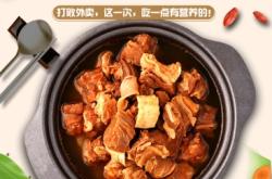 赤峰生鮮牛肉店地址電話號(hào)碼