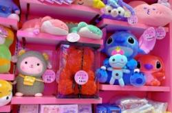 赤峰新城娃娃機電話多少號