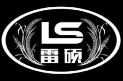 赤峰水果店招聘電話地址查詢