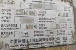 赤峰市泵車租賃電話號(hào)碼