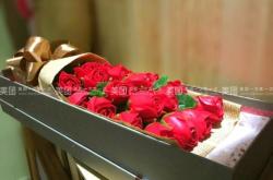 赤峰鮮花包子店電話(huà)號(hào)碼多少